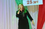 25-летие Конституции Республики Беларусь 3